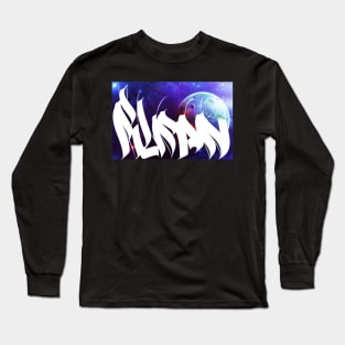 Human planet print Long Sleeve T-Shirt